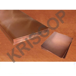 ETP Grade Copper Plate C110/B5